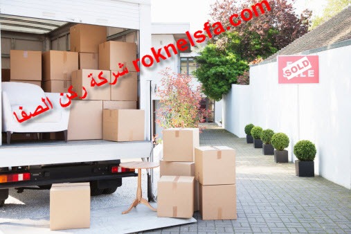 افضل شركة نقل عفش بصامطة بخصومات كبيرة – 0550649665