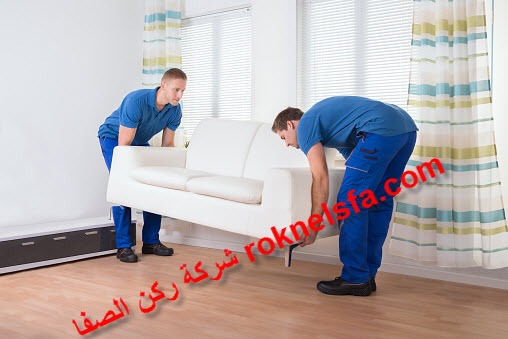 شركة نقل عفش بصامطة