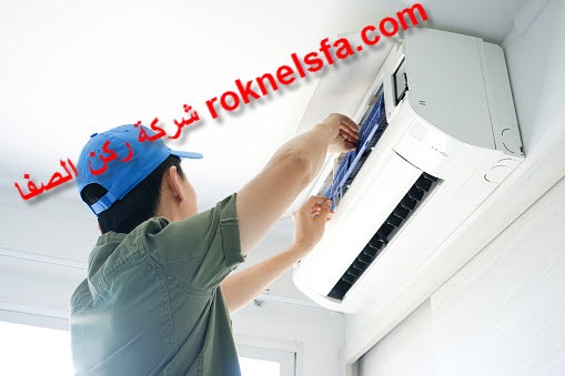 افضل شركة تركيب وصيانة مكيفات بصامطة خصم 40% – 0550649665