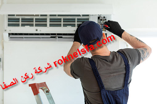 افضل شركة تركيب وصيانة مكيفات بصامطة