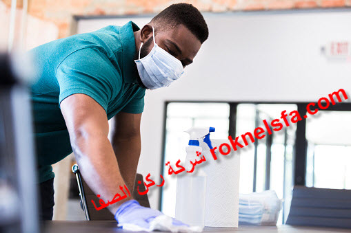 شركة تنظيف منازل بيوت فلل بصامطة