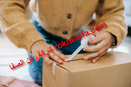 افضل شركة نقل عفش بأحد المسارحة بخصم 40% – 0550649665