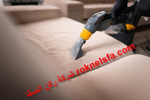 افضل شركة تنظيف مجالس وخزانات بالعارضة بخصم 50% – 0550649665