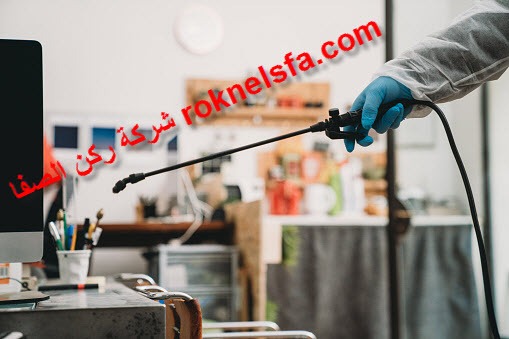 افضل شركة مكافحة حشرات بجازان بخصم 40% – 0550649665