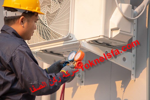 ارخص شركة تركيب وصيانة مكيفات بصبيا