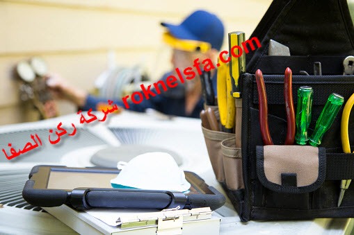 افضل شركة صيانة وتركيب مكيفات بالعارضة