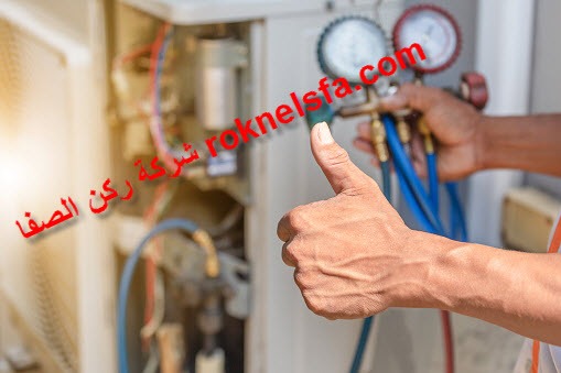 افضل شركة صيانة وتركيب مكيفات بالعارضة بخصم 50% – 0550649665