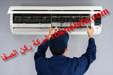 ارخص شركة تركيب وصيانة مكيفات بأحد المسارحة خصم 50% – 0550649665