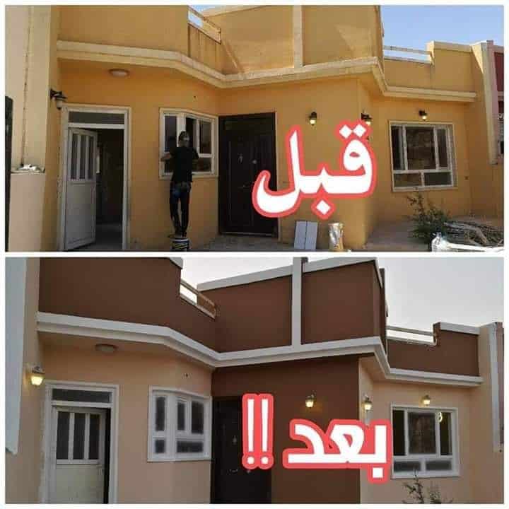 شركه اعمال ترميم وصيانة منازل بجازان